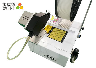 acheter Outil automatique électrique de lien de fermeture éclair de câble de DC48V pour l'ensemble 0.7S de long faisceau de fil online manufacture
