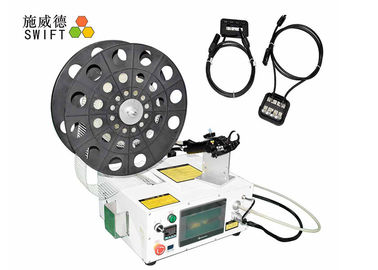 acheter Outil de lien de fil électrique de l'écran tactile SWT36150HC DC48V online manufacture